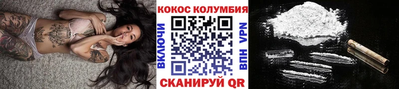 Купить наркотики сайты Новокубанск Гашиш Амфетамин блэк спрут рабочий сайт Каннабис Меф мяу мяу Cocaine А ПВП