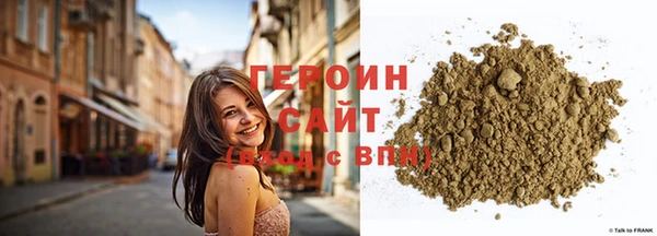 mdpv Бугульма