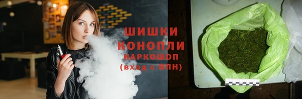 mdpv Бугульма