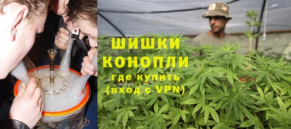 mdpv Бугульма