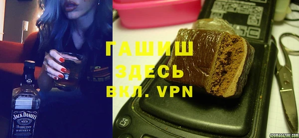 mdpv Бугульма
